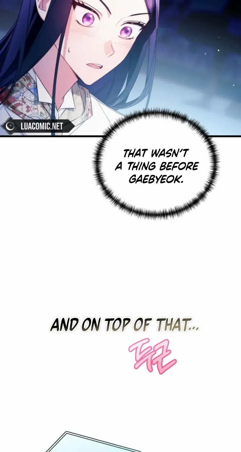 I was trying to debut my kid, but I ended up debuting myself Chapter 3 page 84 - 