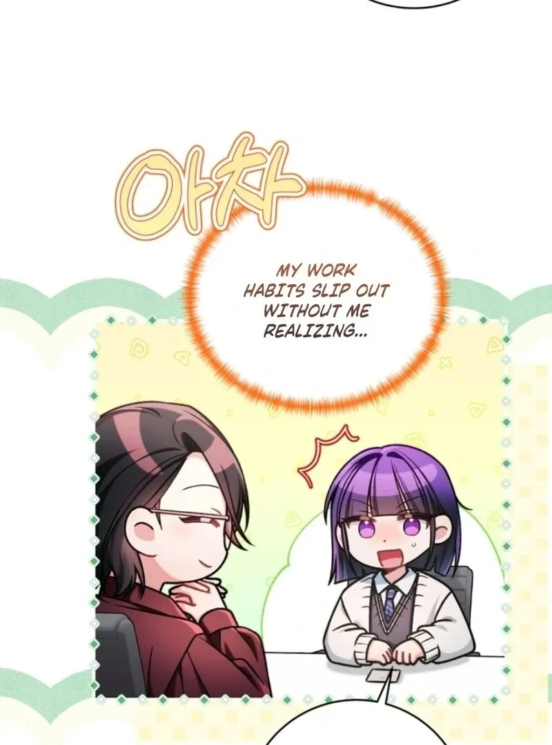 I was trying to debut my kid, but I ended up debuting myself Chapter 30 page 12 - 