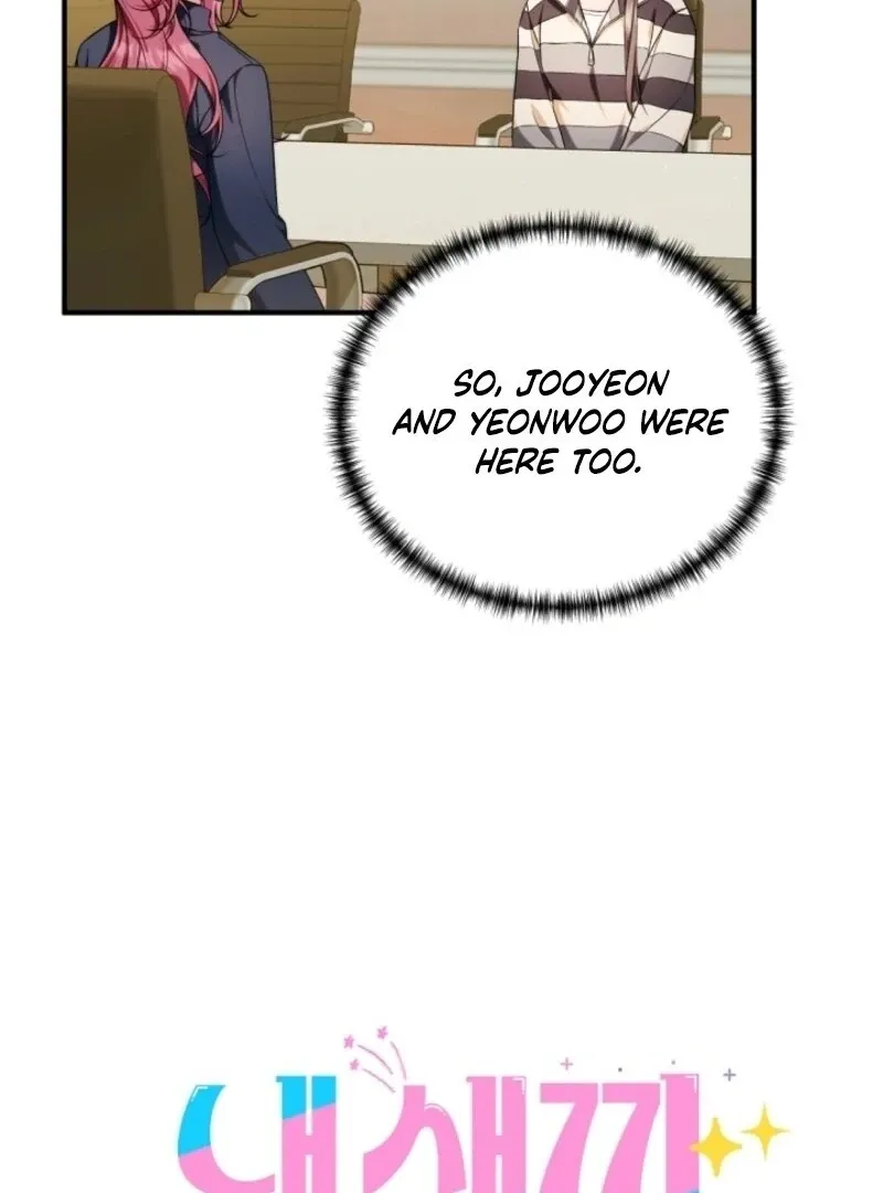 I was trying to debut my kid, but I ended up debuting myself Chapter 30 page 7 - 