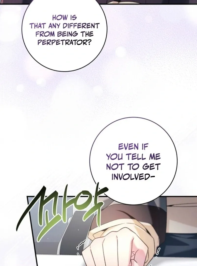 I was trying to debut my kid, but I ended up debuting myself Chapter 30 page 62 - 