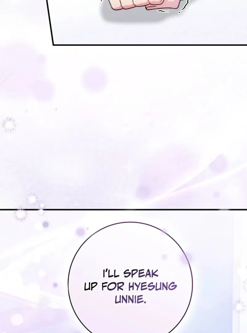 I was trying to debut my kid, but I ended up debuting myself Chapter 30 page 63 - 