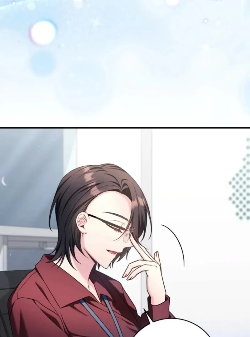 I was trying to debut my kid, but I ended up debuting myself Chapter 30 page 65 - 