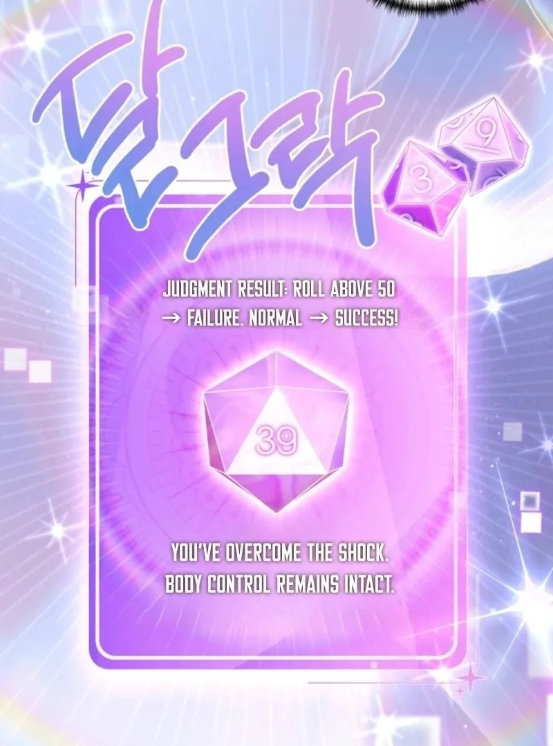 I was trying to debut my kid, but I ended up debuting myself Chapter 30 page 88 - 