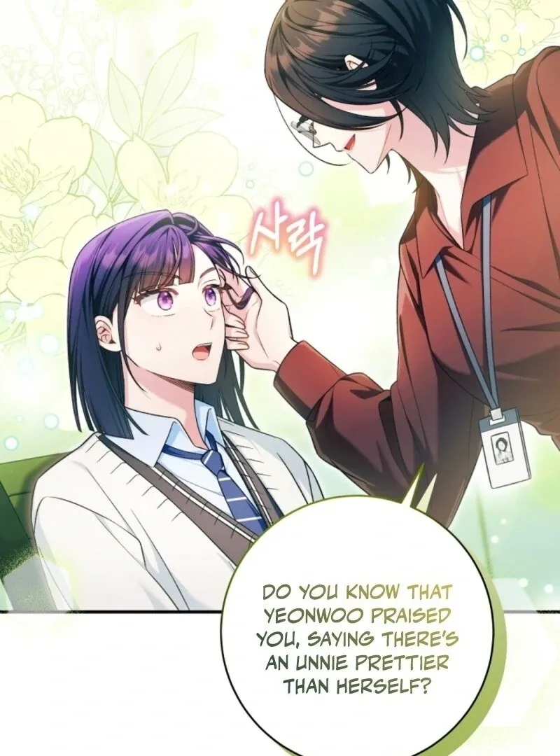 I was trying to debut my kid, but I ended up debuting myself Chapter 31 page 11 - 