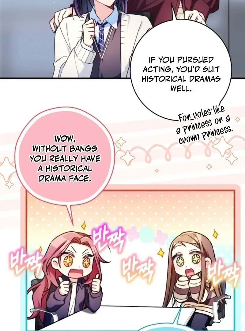 I was trying to debut my kid, but I ended up debuting myself Chapter 31 page 16 - 