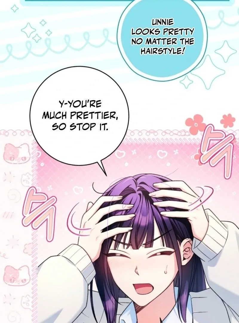 I was trying to debut my kid, but I ended up debuting myself Chapter 31 page 17 - 