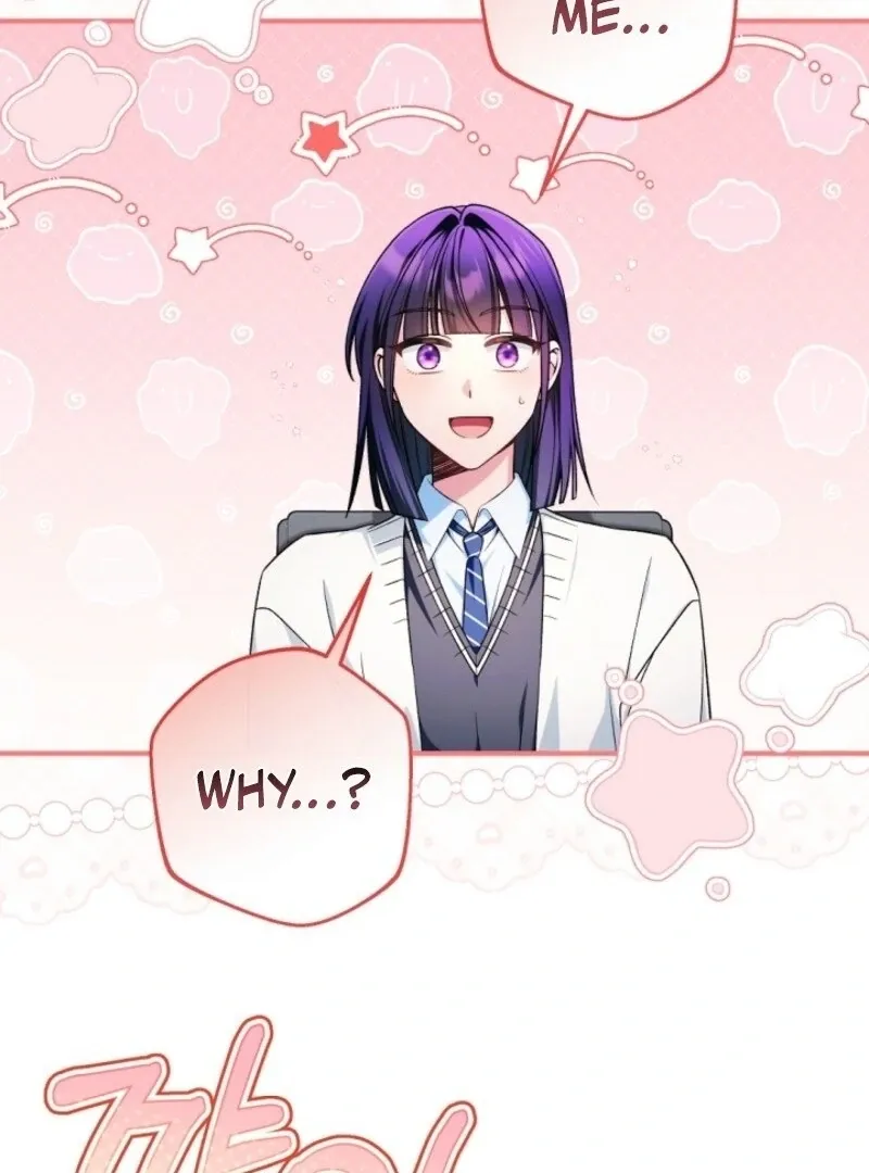 I was trying to debut my kid, but I ended up debuting myself Chapter 31 page 3 - 