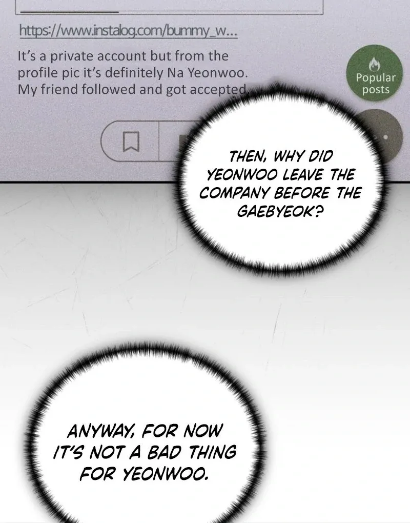 I was trying to debut my kid, but I ended up debuting myself Chapter 31 page 27 - 