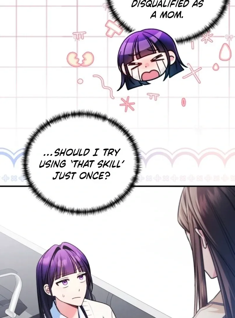 I was trying to debut my kid, but I ended up debuting myself Chapter 31 page 59 - 