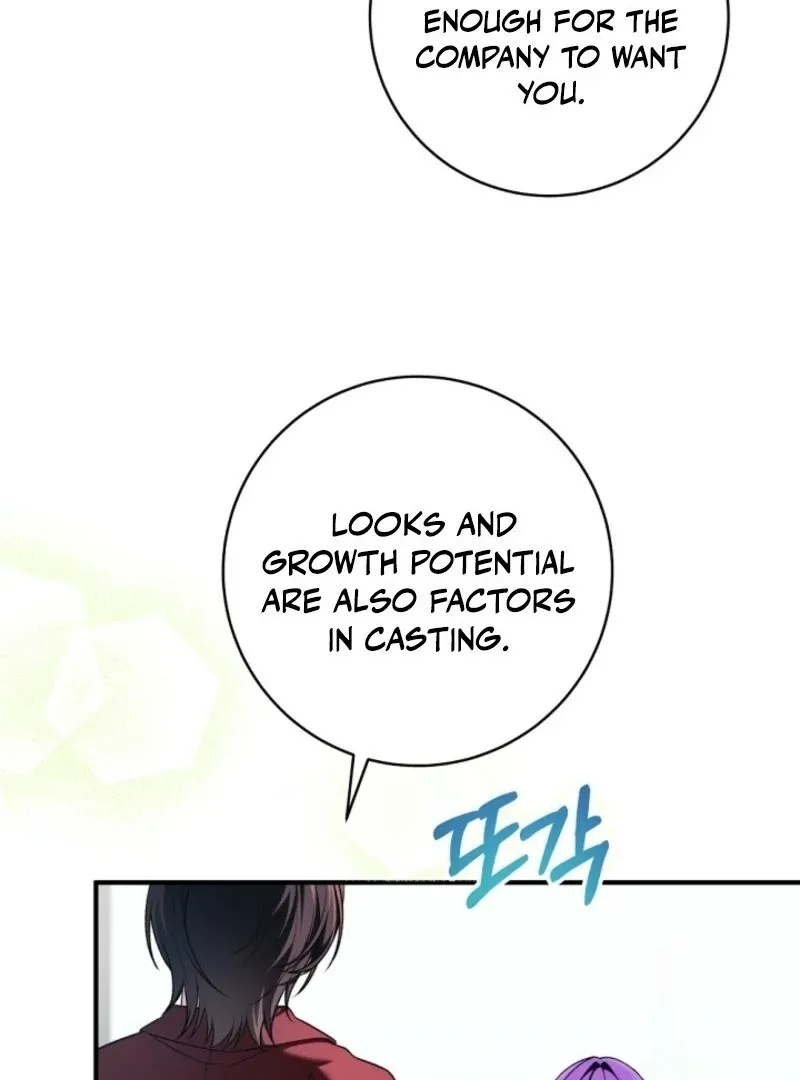 I was trying to debut my kid, but I ended up debuting myself Chapter 31 page 9 - 