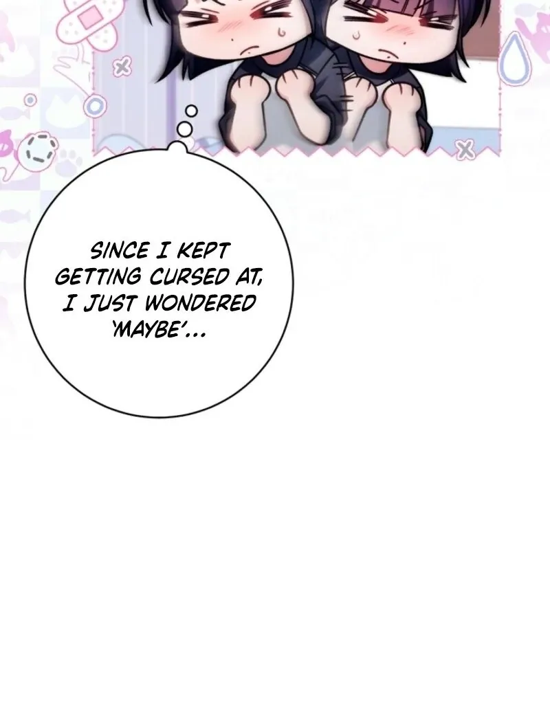I was trying to debut my kid, but I ended up debuting myself Chapter 31 page 96 - 