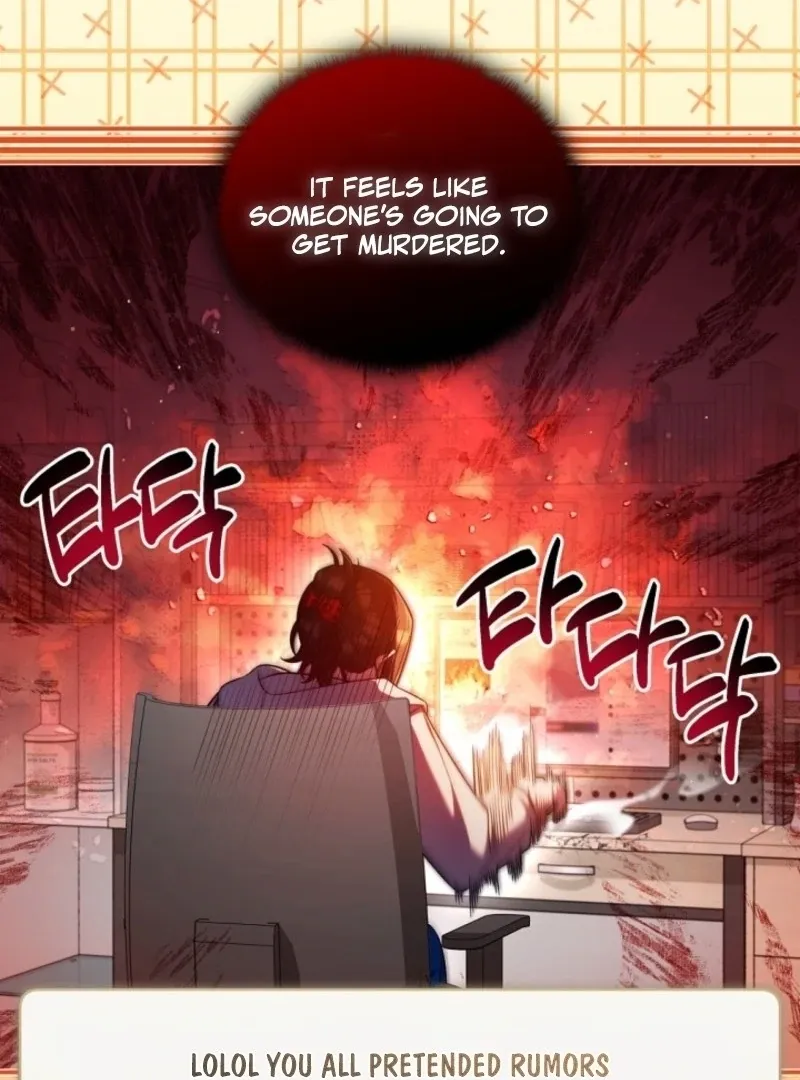 I was trying to debut my kid, but I ended up debuting myself Chapter 32 page 16 - 