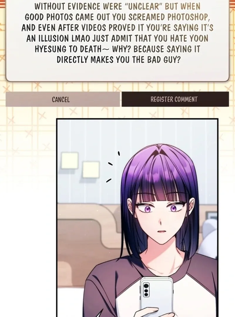 I was trying to debut my kid, but I ended up debuting myself Chapter 32 page 17 - 