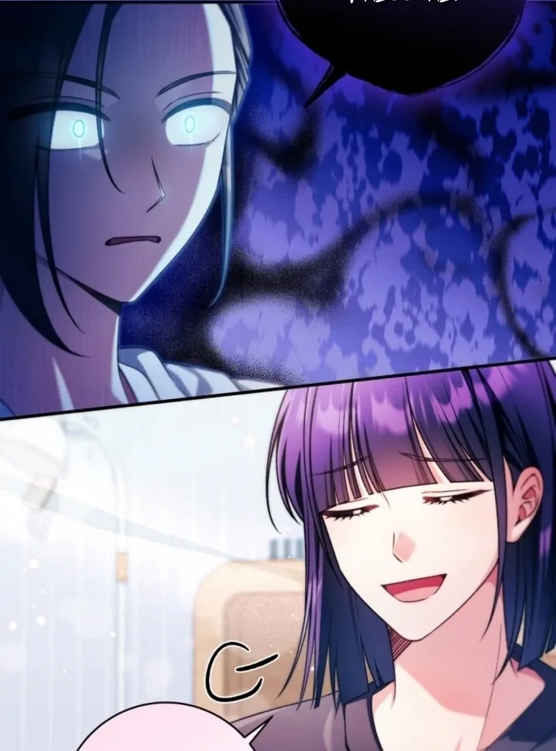 I was trying to debut my kid, but I ended up debuting myself Chapter 32 page 22 - 