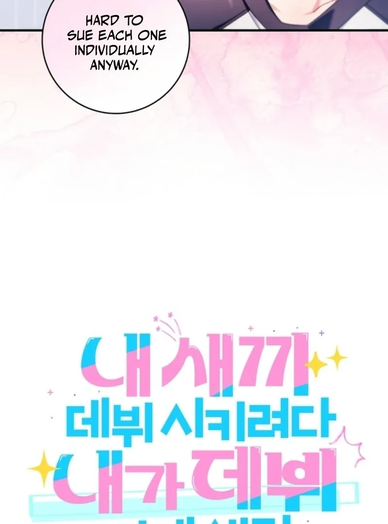 I was trying to debut my kid, but I ended up debuting myself Chapter 32 page 23 - 