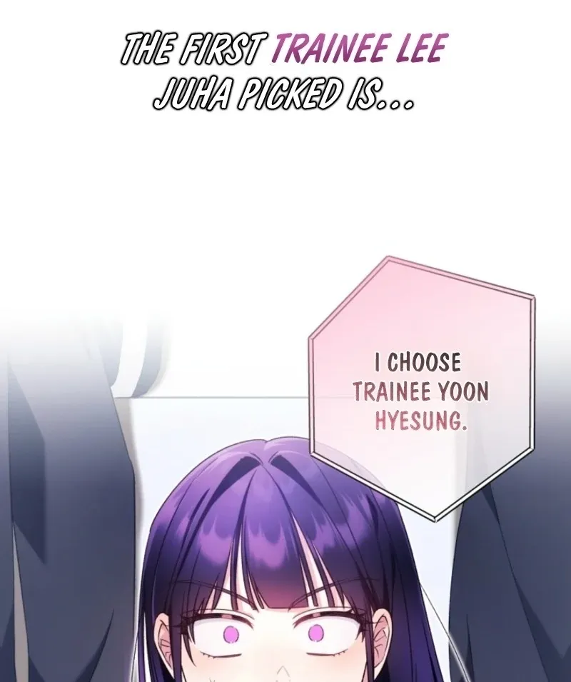 I was trying to debut my kid, but I ended up debuting myself Chapter 32 page 27 - 