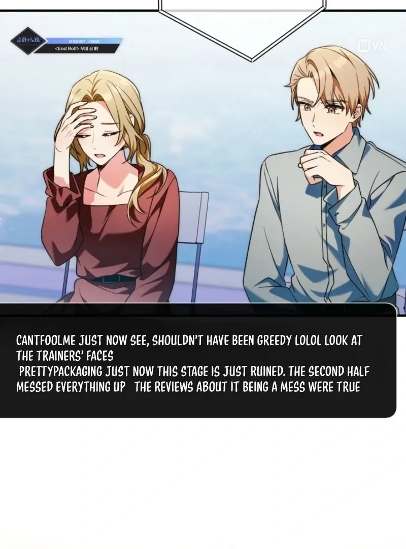 I was trying to debut my kid, but I ended up debuting myself Chapter 32 page 80 - 