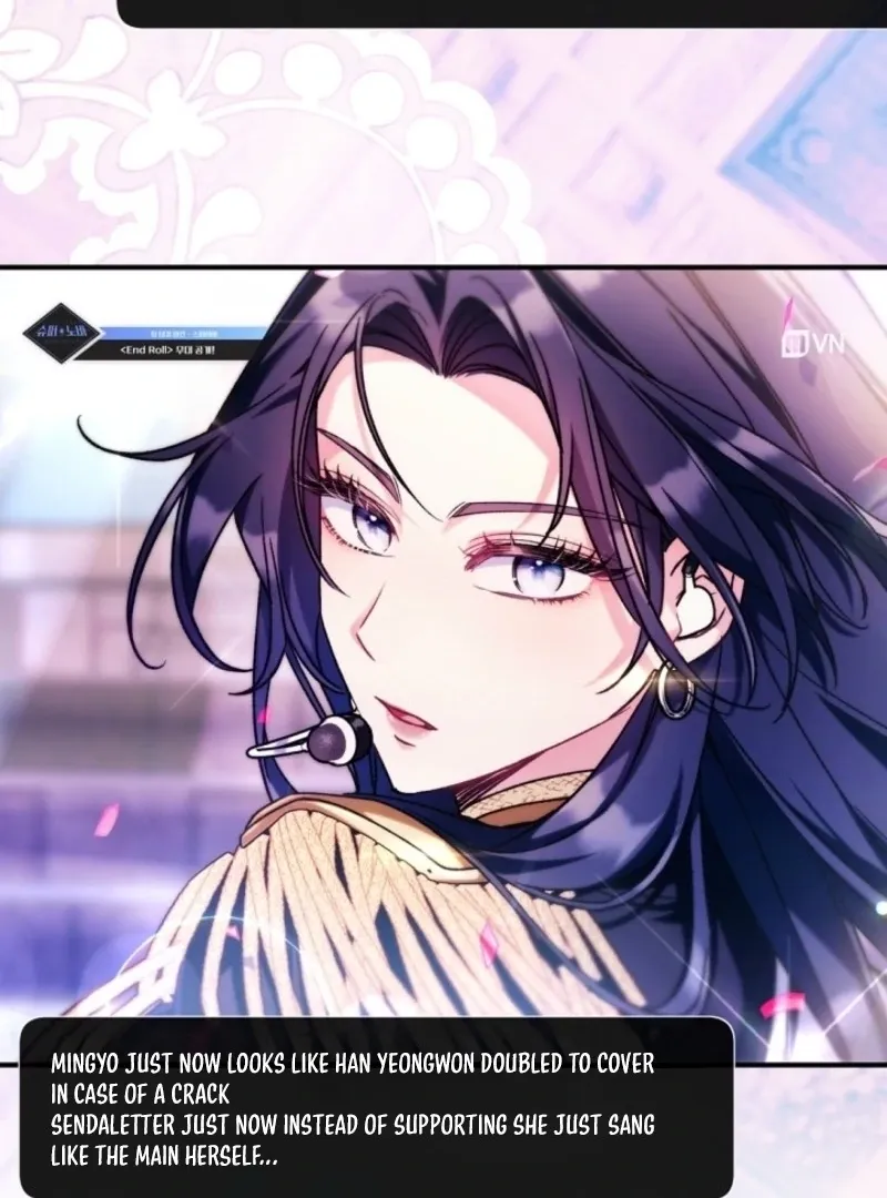 I was trying to debut my kid, but I ended up debuting myself Chapter 32 page 86 - 