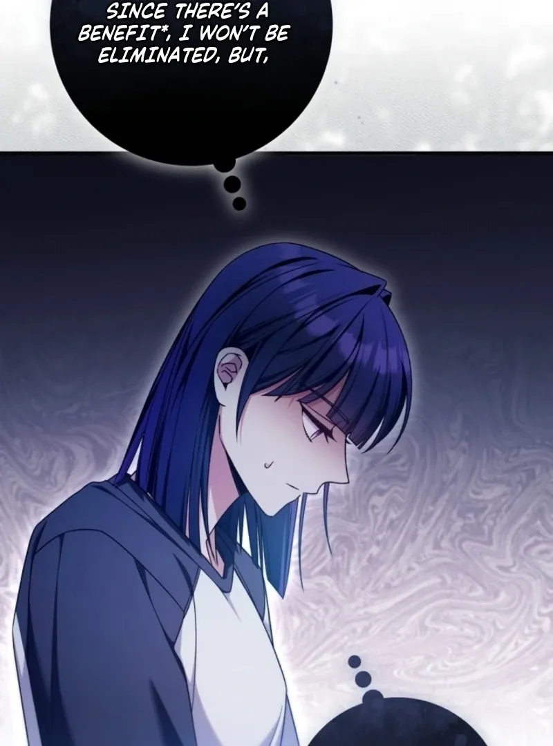 I was trying to debut my kid, but I ended up debuting myself Chapter 32 page 96 - 