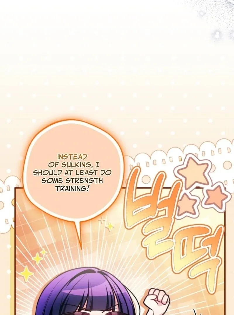 I was trying to debut my kid, but I ended up debuting myself Chapter 33 page 13 - 