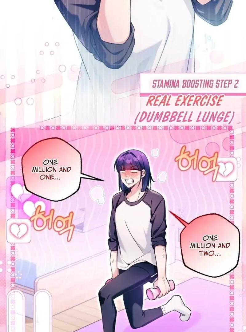 I was trying to debut my kid, but I ended up debuting myself Chapter 33 page 17 - 
