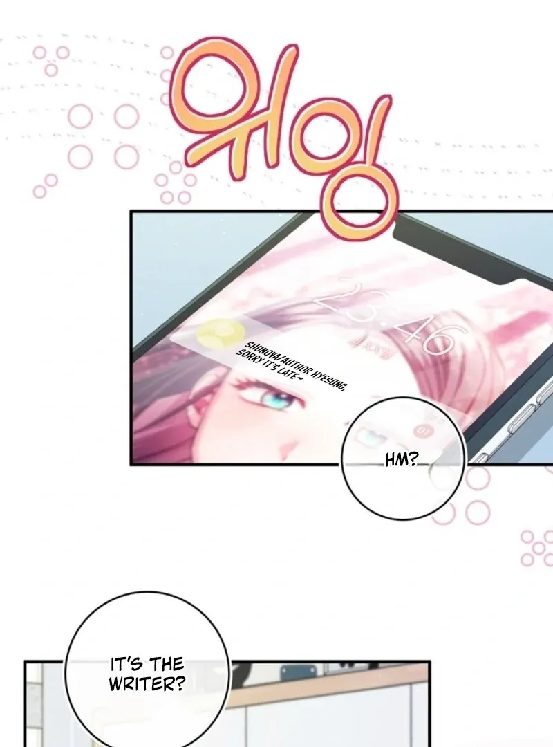 I was trying to debut my kid, but I ended up debuting myself Chapter 33 page 19 - 