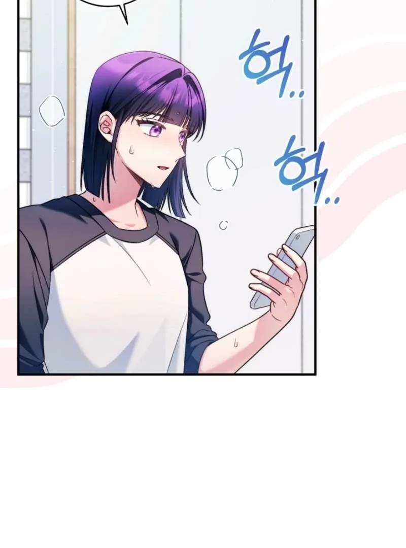 I was trying to debut my kid, but I ended up debuting myself Chapter 33 page 20 - 