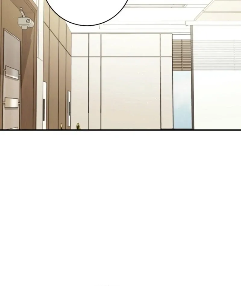 I was trying to debut my kid, but I ended up debuting myself Chapter 33 page 43 - 