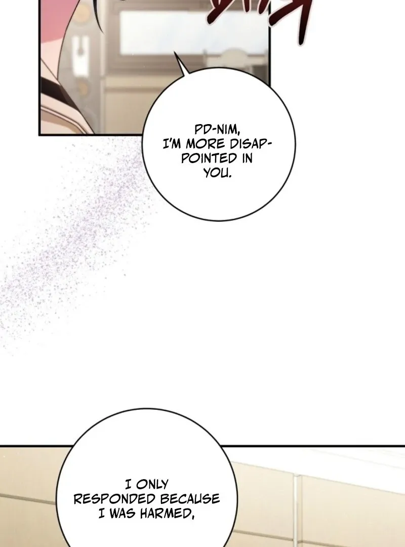 I was trying to debut my kid, but I ended up debuting myself Chapter 33 page 51 - 