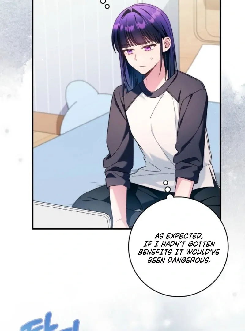 I was trying to debut my kid, but I ended up debuting myself Chapter 33 page 7 - 