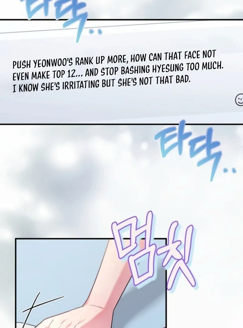 I was trying to debut my kid, but I ended up debuting myself Chapter 33 page 8 - 