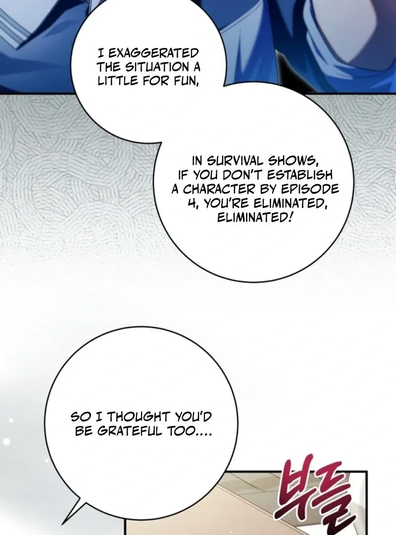 I was trying to debut my kid, but I ended up debuting myself Chapter 33 page 73 - 