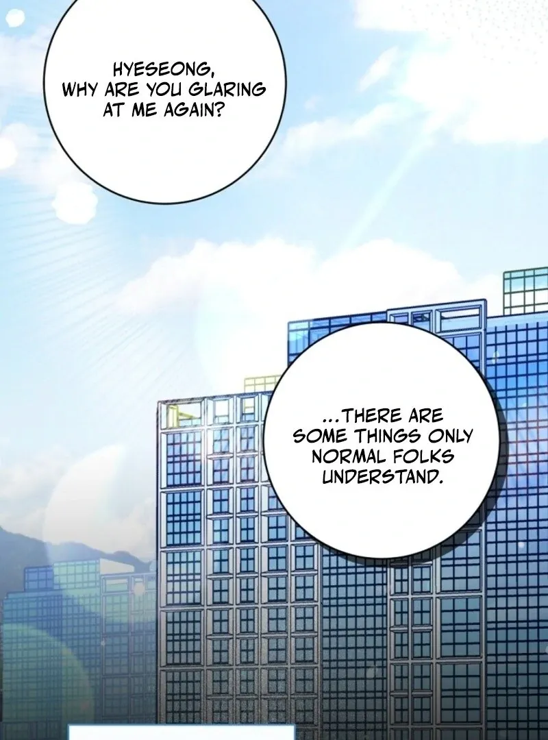 I was trying to debut my kid, but I ended up debuting myself Chapter 34 page 104 - 