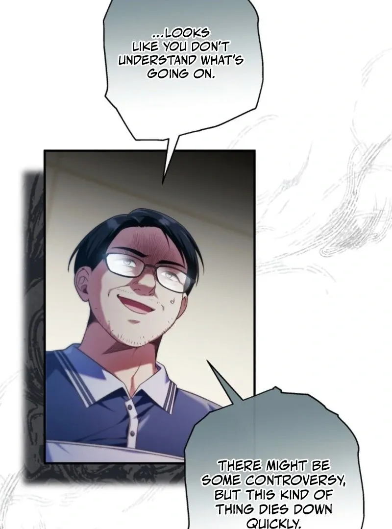 I was trying to debut my kid, but I ended up debuting myself Chapter 34 page 3 - 