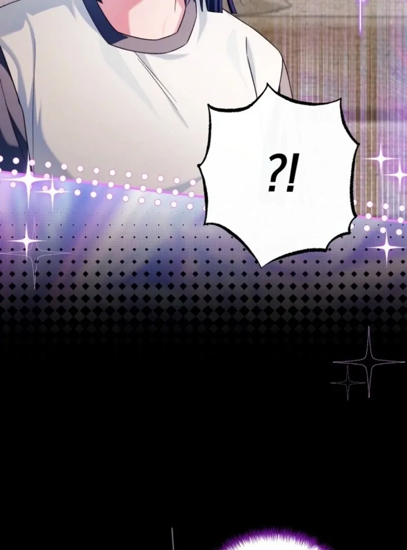 I was trying to debut my kid, but I ended up debuting myself Chapter 34 page 25 - 