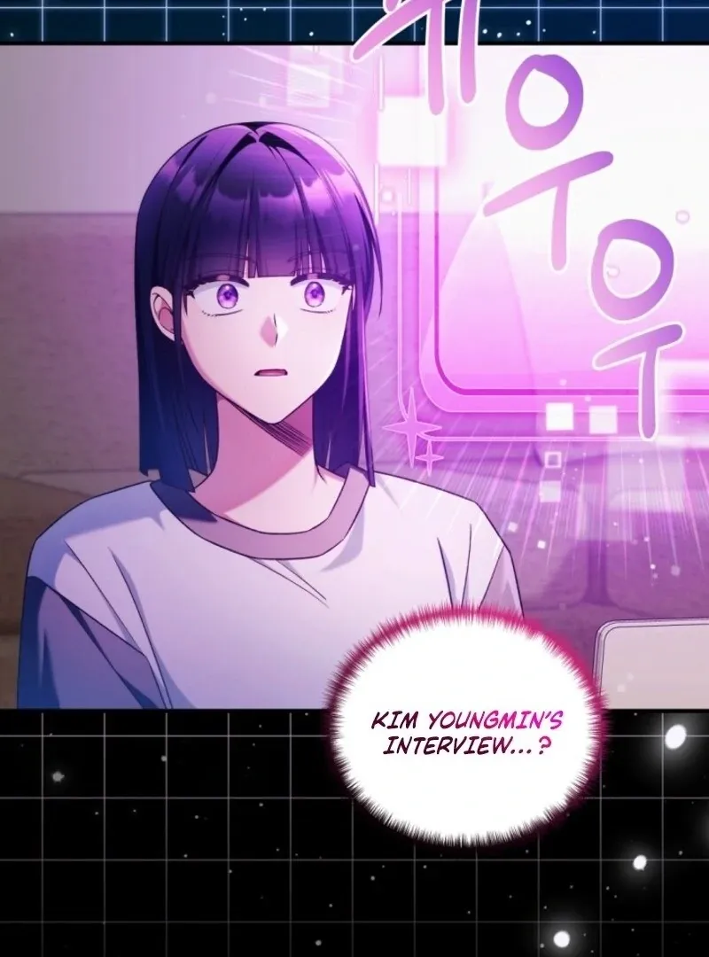 I was trying to debut my kid, but I ended up debuting myself Chapter 34 page 34 - 