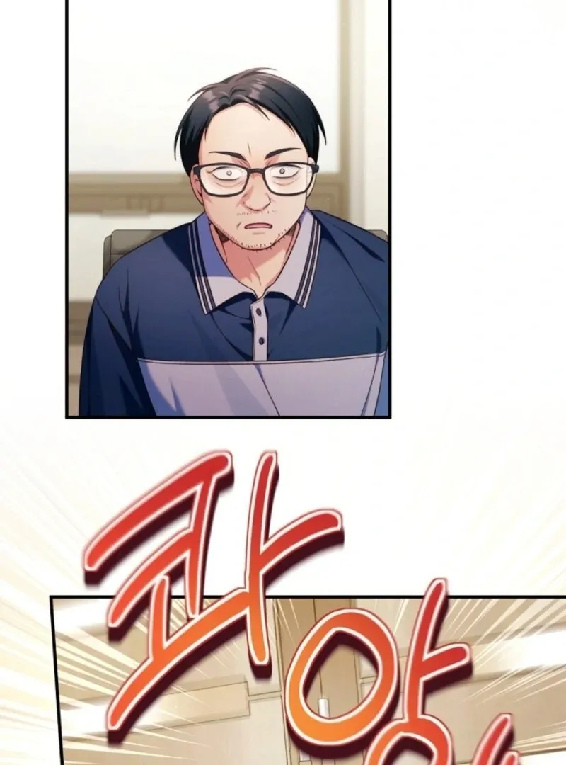 I was trying to debut my kid, but I ended up debuting myself Chapter 34 page 74 - 