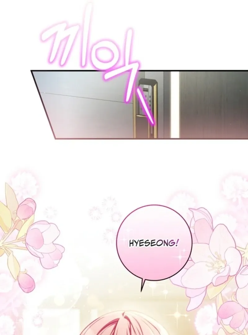 I was trying to debut my kid, but I ended up debuting myself Chapter 34 page 78 - 