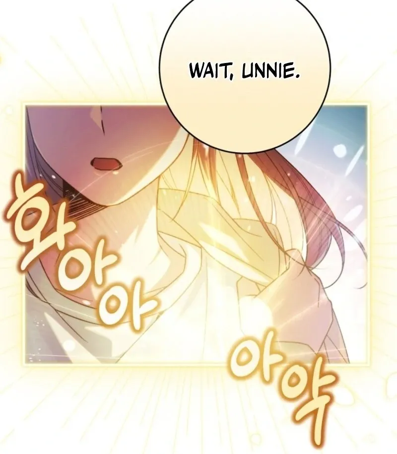 I was trying to debut my kid, but I ended up debuting myself Chapter 34 page 96 - 