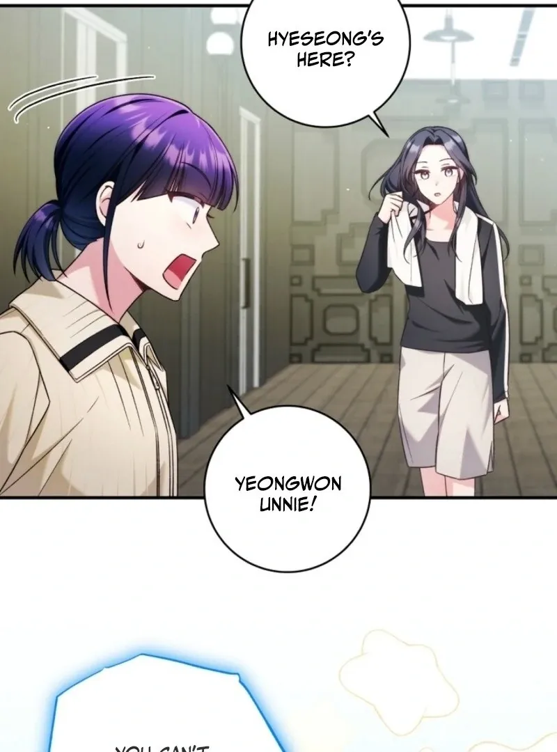 I was trying to debut my kid, but I ended up debuting myself Chapter 34 page 100 - 