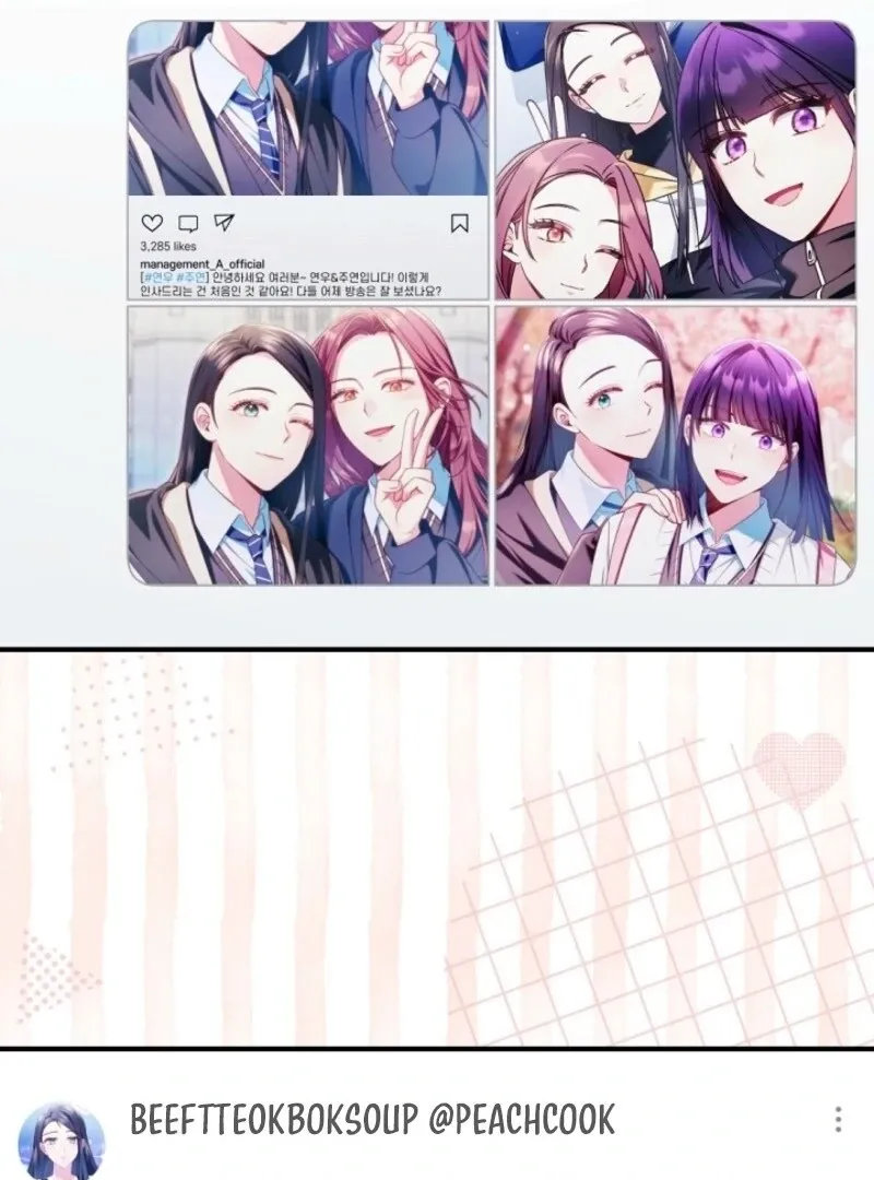 I was trying to debut my kid, but I ended up debuting myself Chapter 35 page 12 - 