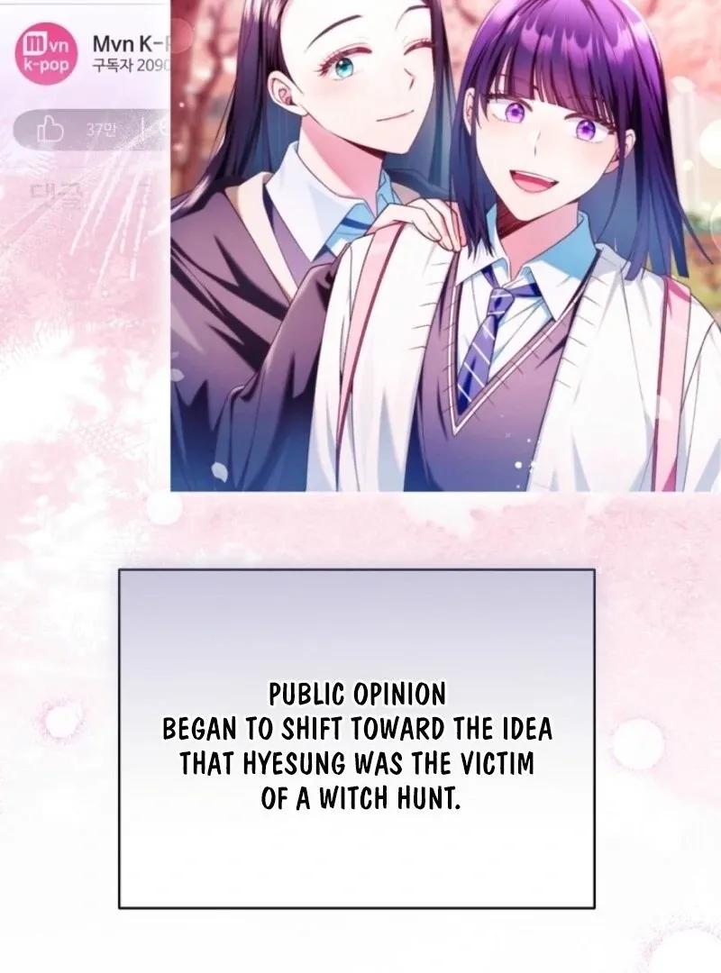 I was trying to debut my kid, but I ended up debuting myself Chapter 35 page 16 - 