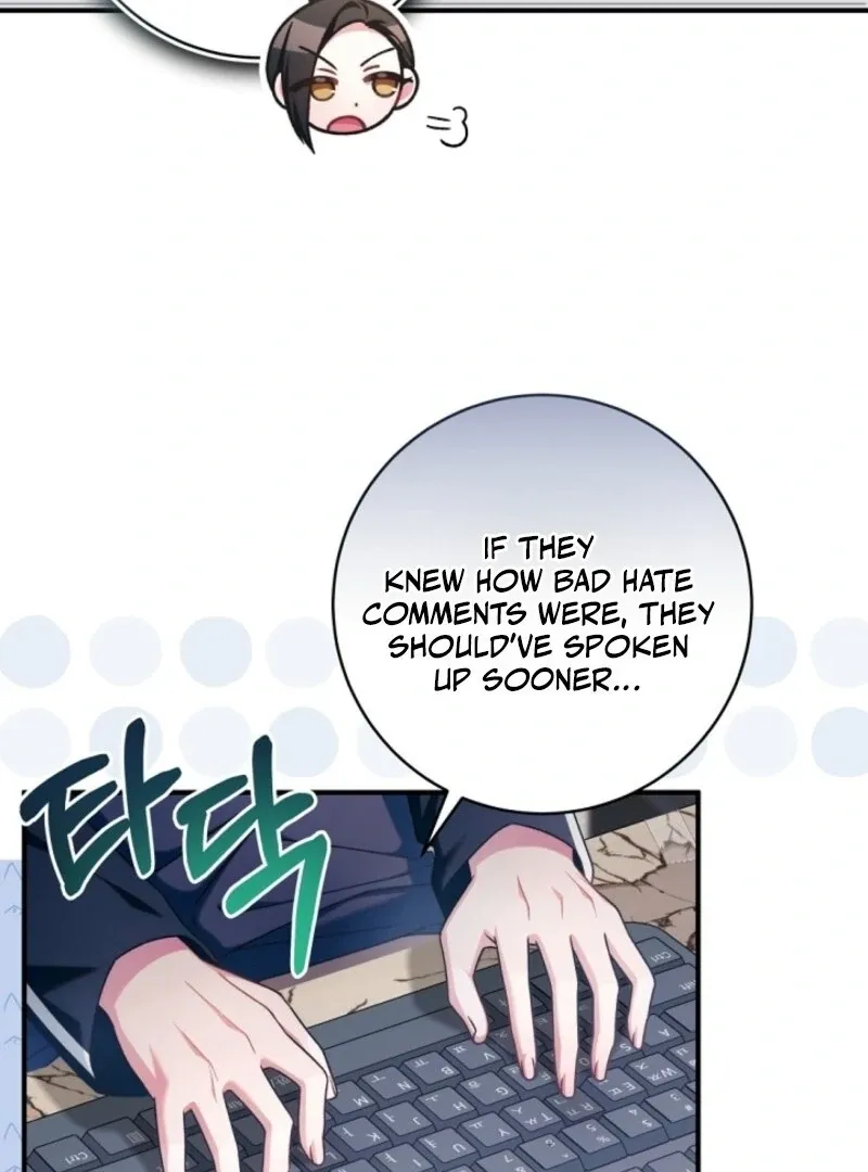 I was trying to debut my kid, but I ended up debuting myself Chapter 35 page 25 - 
