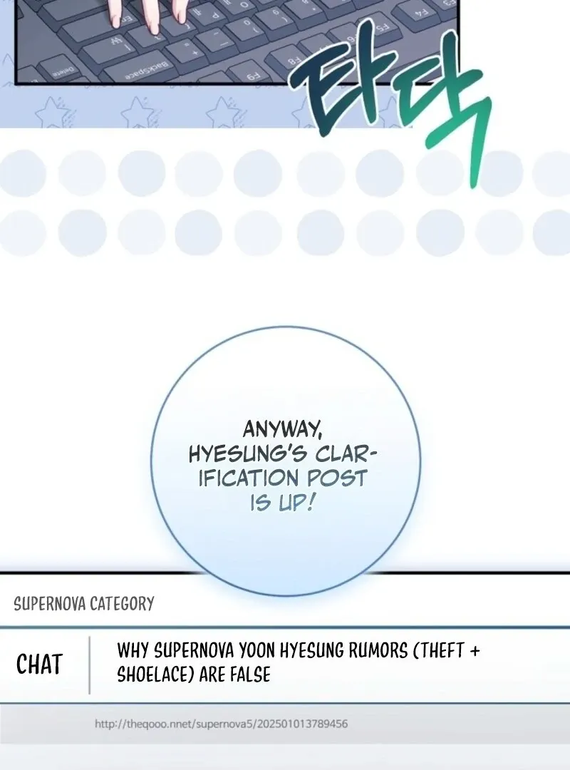I was trying to debut my kid, but I ended up debuting myself Chapter 35 page 26 - 