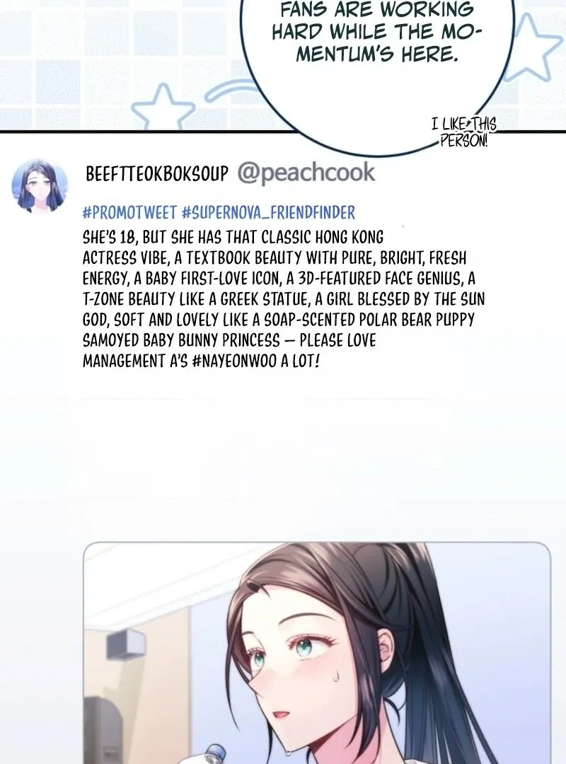 I was trying to debut my kid, but I ended up debuting myself Chapter 35 page 36 - 