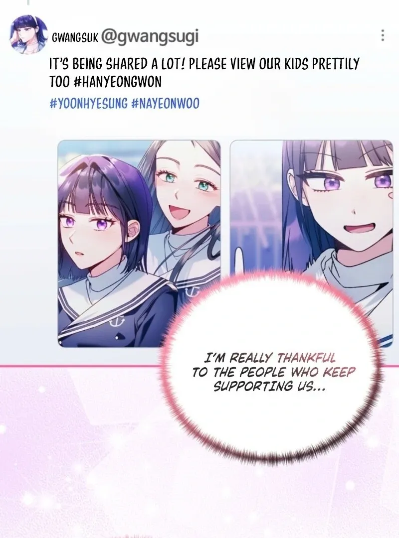 I was trying to debut my kid, but I ended up debuting myself Chapter 35 page 39 - 