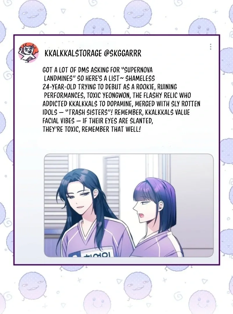 I was trying to debut my kid, but I ended up debuting myself Chapter 35 page 43 - 