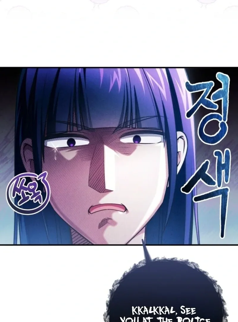 I was trying to debut my kid, but I ended up debuting myself Chapter 35 page 44 - 