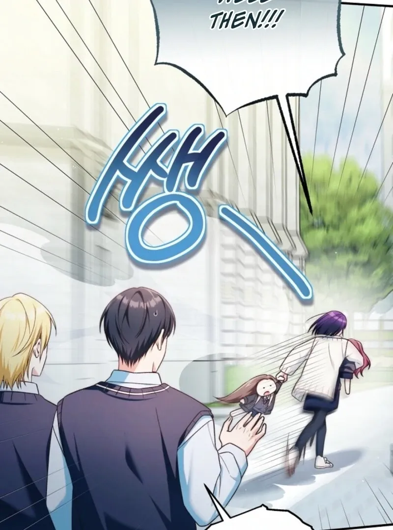 I was trying to debut my kid, but I ended up debuting myself Chapter 35 page 72 - 