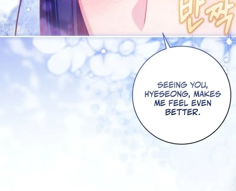 I was trying to debut my kid, but I ended up debuting myself Chapter 36 page 15 - 